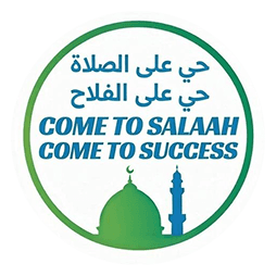 Salaah Logo